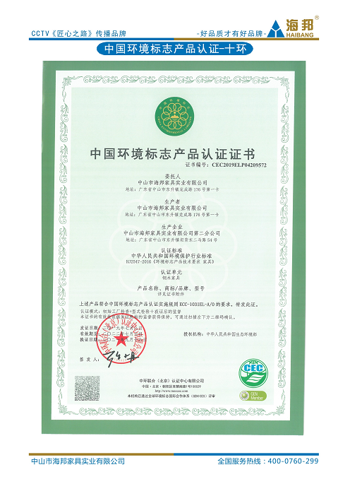 微信圖片_20231124100333.png