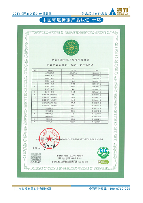 微信圖片_20231124100336.png