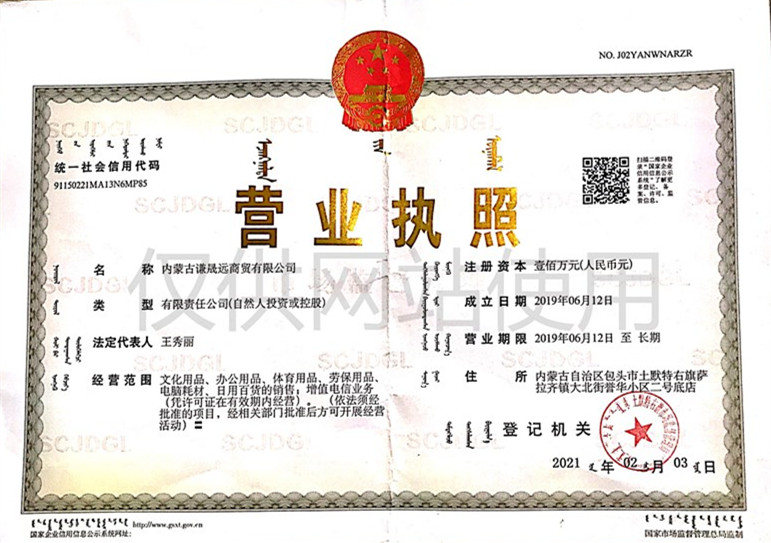 16267678098915.jpg